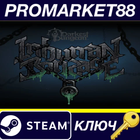 ⭐ Darkest Dungeon II - Inhuman Bondage DLC Steam КЛЮЧ