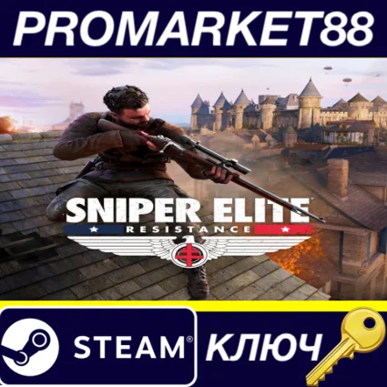 ⭐ Sniper Elite: Resistance Steam КЛЮЧ 🔑 EU+US