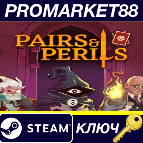 ⭐ Pairs & Perils Steam КЛЮЧ  GLOBAL