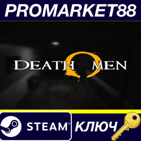 ⭐ DeathOmen Steam КЛЮЧ  GLOBAL
