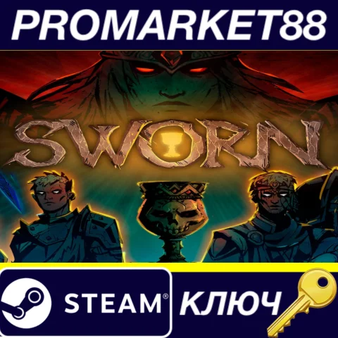 ⭐ SWORN EU Steam КЛЮЧ  ЕВРОПА