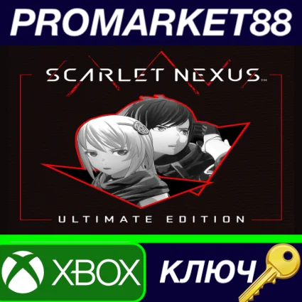 ⭐ SCARLET NEXUS Ultimate Edition EU XBOX One / Xbox Ser