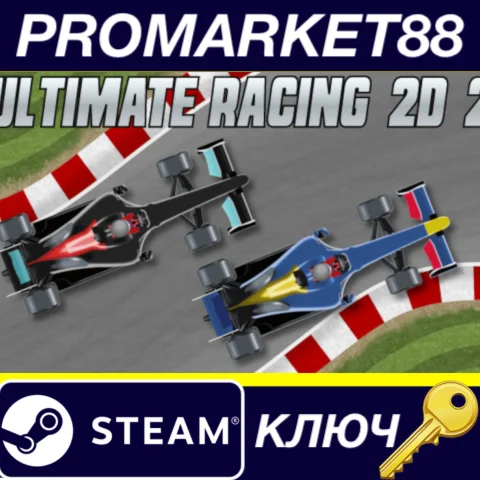 ⭐ Ultimate Racing 2D 2 Steam КЛЮЧ  GLOBAL