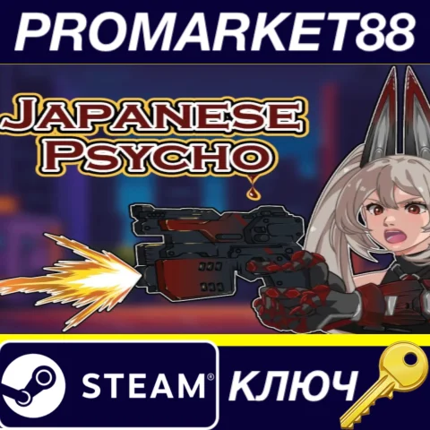 ⭐ Japanese Psycho  Steam КЛЮЧ  GLOBAL