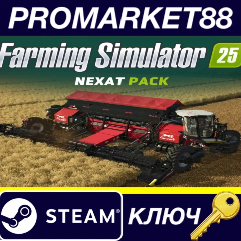 ⭐ Farming Simulator 25 - NEXAT Pack DLC Steam КЛЮЧ