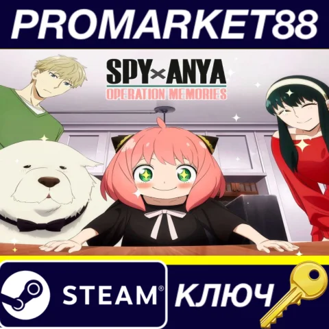 ⭐SpyXAnya: Operation Memories Steam КЛЮЧ GLOBAL