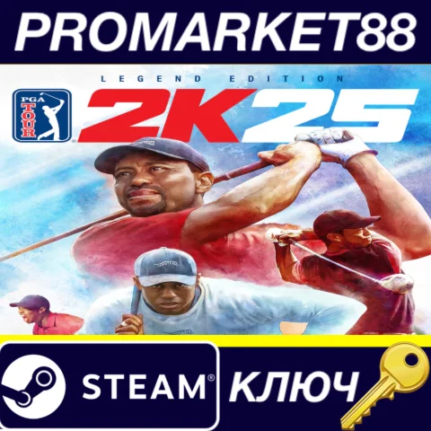 ⭐PGA TOUR 2K25 Legend Edition EU Steam КЛЮЧ ЕВРОПА