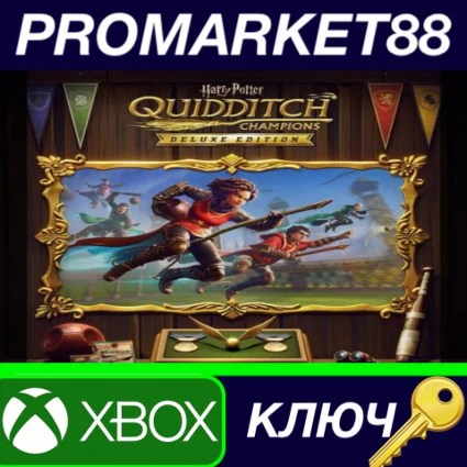 ⭐ Harry Potter: Quidditch Champions Deluxe Edition EU X