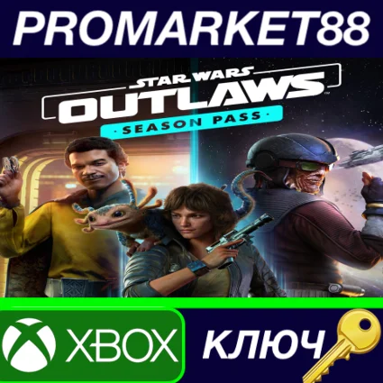 ⭐ Star Wars Outlaws - Season Pass DLC EU Xbox Series X|