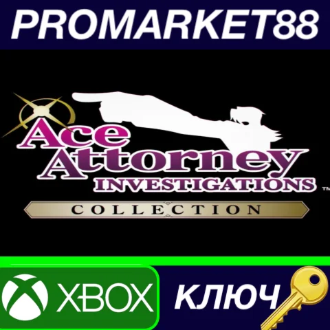 ⭐ Ace Attorney Investigations Collection EU XBOX One /