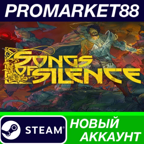  Songs of Silence Steam АККАУНТ НОВЫЙ+ПОЧТА