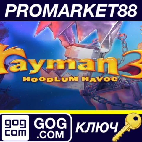 ⭐ Rayman 3: Hoodlum Havoc GOG КЛЮЧ   GLOBAL