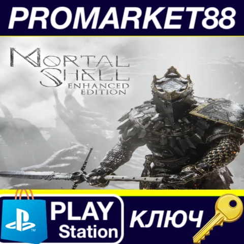 ⭐Mortal Shell Enhanced Edition NA PS4/PS5 КЛЮЧ США