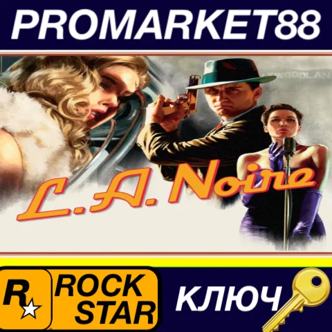 ⭐ L.A. Noire Rockstar Games КЛЮЧ  GLOBAL