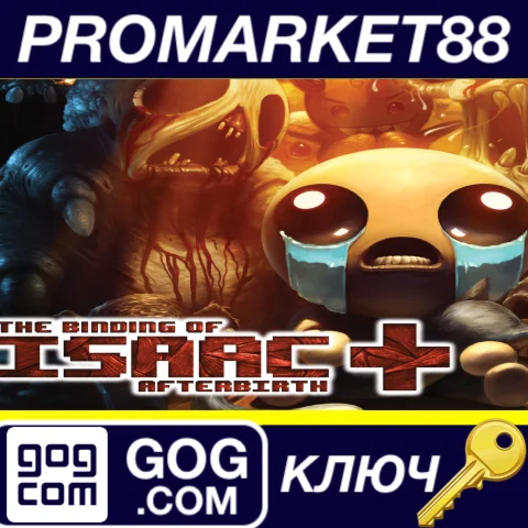 ⭐The Binding of Isaac - Afterbirth+ DLC GOG КЛЮЧ GLOB