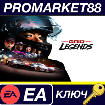 ⭐ GRID Legends EN/FR/ES/JP/PT(BR)/CN Language Only EA A