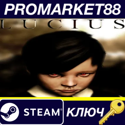 ⭐ Lucius Steam КЛЮЧ 🔑 GLOBAL