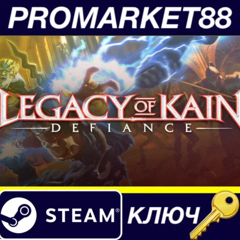⭐ Legacy of Kain: Defiance Steam КЛЮЧ  GLOBAL
