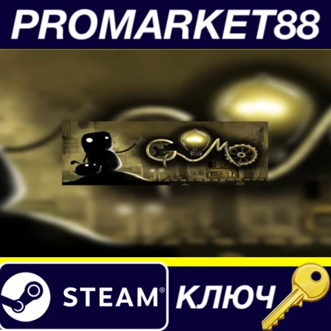 ⭐ Gomo Steam КЛЮЧ  GLOBAL