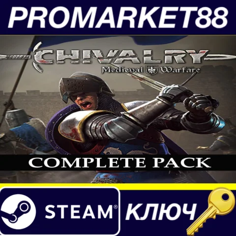 ⭐Chivalry: Complete Pack EU Steam КЛЮЧ ЕВРОПА