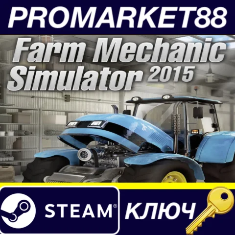 ⭐Farm Mechanic Simulator 2015 Steam КЛЮЧ GLOBAL