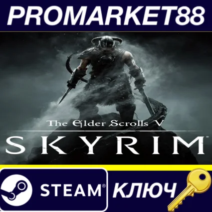 ⭐ The Elder Scrolls V: Skyrim - 3 DLC Pack Steam КЛЮЧ