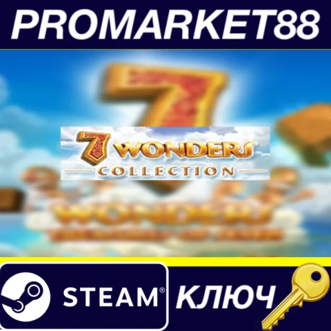 ⭐ 7 Wonders Collection Steam КЛЮЧ   GLOBAL