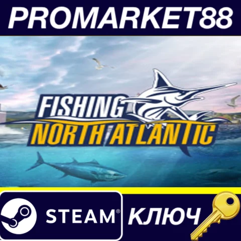 ⭐ Fishing: North Atlantic Steam КЛЮЧ  GLOBAL