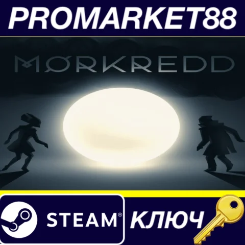 ⭐ Morkredd Steam КЛЮЧ  GLOBAL