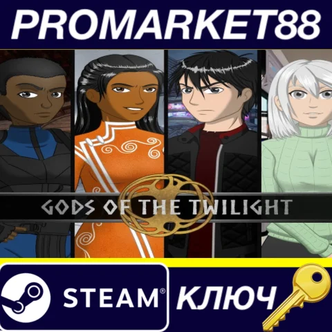 ⭐ Gods of the Twilight Steam КЛЮЧ  GLOBAL