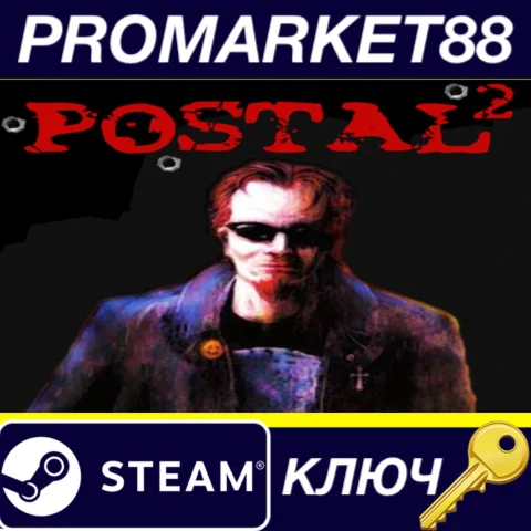 ⭐ Postal 2 Complete Steam КЛЮЧ  ЕВРОПА
