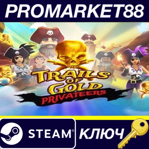 ⭐Trails Of Gold Privateers Steam КЛЮЧ GLOBAL
