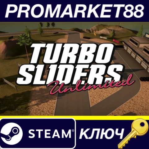 ⭐ Turbo Sliders Unlimited Steam КЛЮЧ  GLOBAL