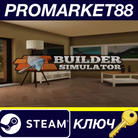 ⭐ Builder Simulator Steam КЛЮЧ  GLOBAL