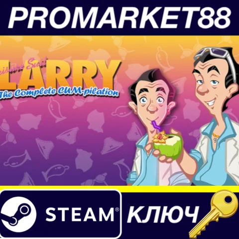⭐ Leisure Suit Larry - The Complete Cum-Pilation Steam