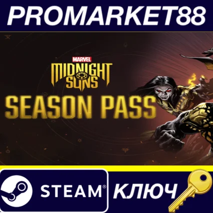 ⭐ Marvel's Midnight Suns - Season Pass Steam КЛЮЧ 🔑 GLOB