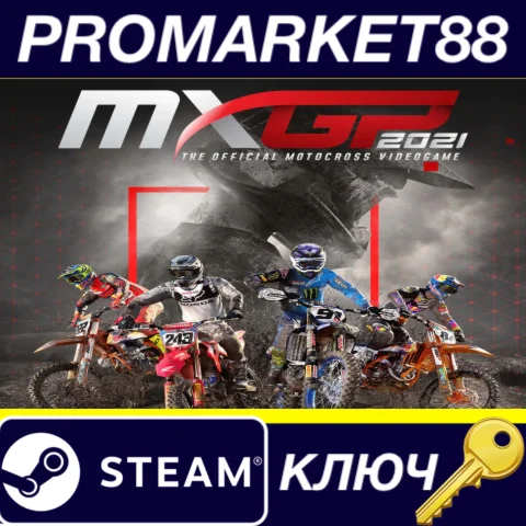 ⭐ MXGP 2021 - The Official Motocross Videogame Steam КЛ