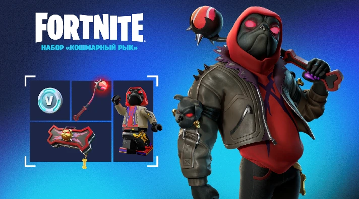 ✅FORTNITE: Sets 🎮EPIC/XBOX/PS Raptor Royale Pack