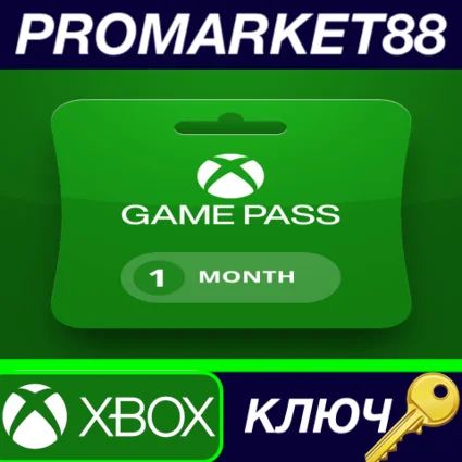 ⭐ Xbox Game Pass Ultimate - 1 Month US XBOX One / Serie