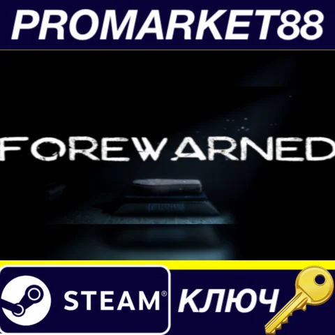 ⭐ FOREWARNED Steam КЛЮЧ  GLOBAL