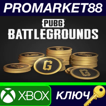 ⭐ PUBG - 500 G-Coins XBOX One / Xbox Series X|S КЛЮЧ