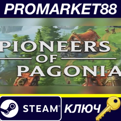 ⭐ Pioneers of Pagonia EU Steam КЛЮЧ  ЕВРОПА