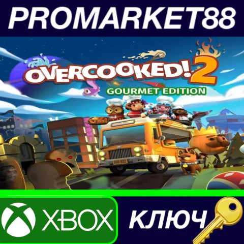 ⭐ Overcooked! 2 Gourmet Edition EU XBOX One / Xbox Seri