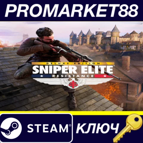 ⭐ Sniper Elite: Resistance Deluxe Edition EU Steam КЛЮЧ