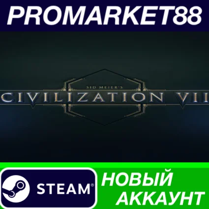 ✅ Sid Meier's Civilization VII Steam АККАУНТ +ПОЧТА 🟢