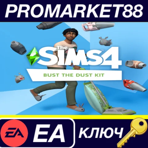 ⭐The Sims 4 - Bust the Dust Kit DLC EA App КЛЮЧ GLOBA