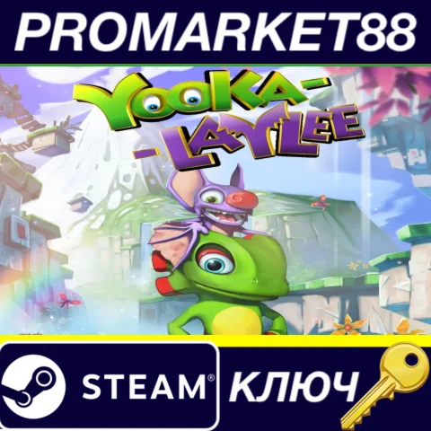 ⭐ Yooka-Laylee Steam КЛЮЧ  GLOBAL