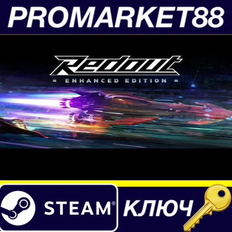 ⭐ Redout: Enhanced Edition Steam КЛЮЧ  GLOBAL