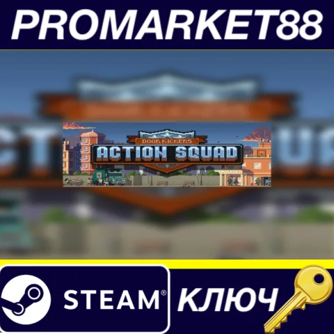 ⭐Door Kickers: Action Squad Steam КЛЮЧ GLOBAL
