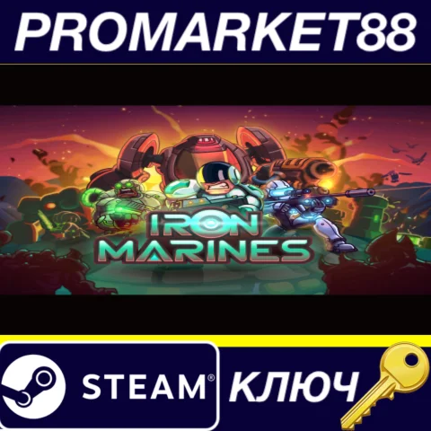 ⭐ Iron Marines Steam КЛЮЧ  GLOBAL